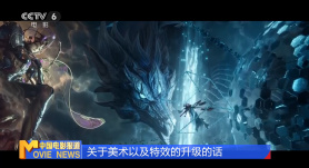 国产福利一区二区三区四区